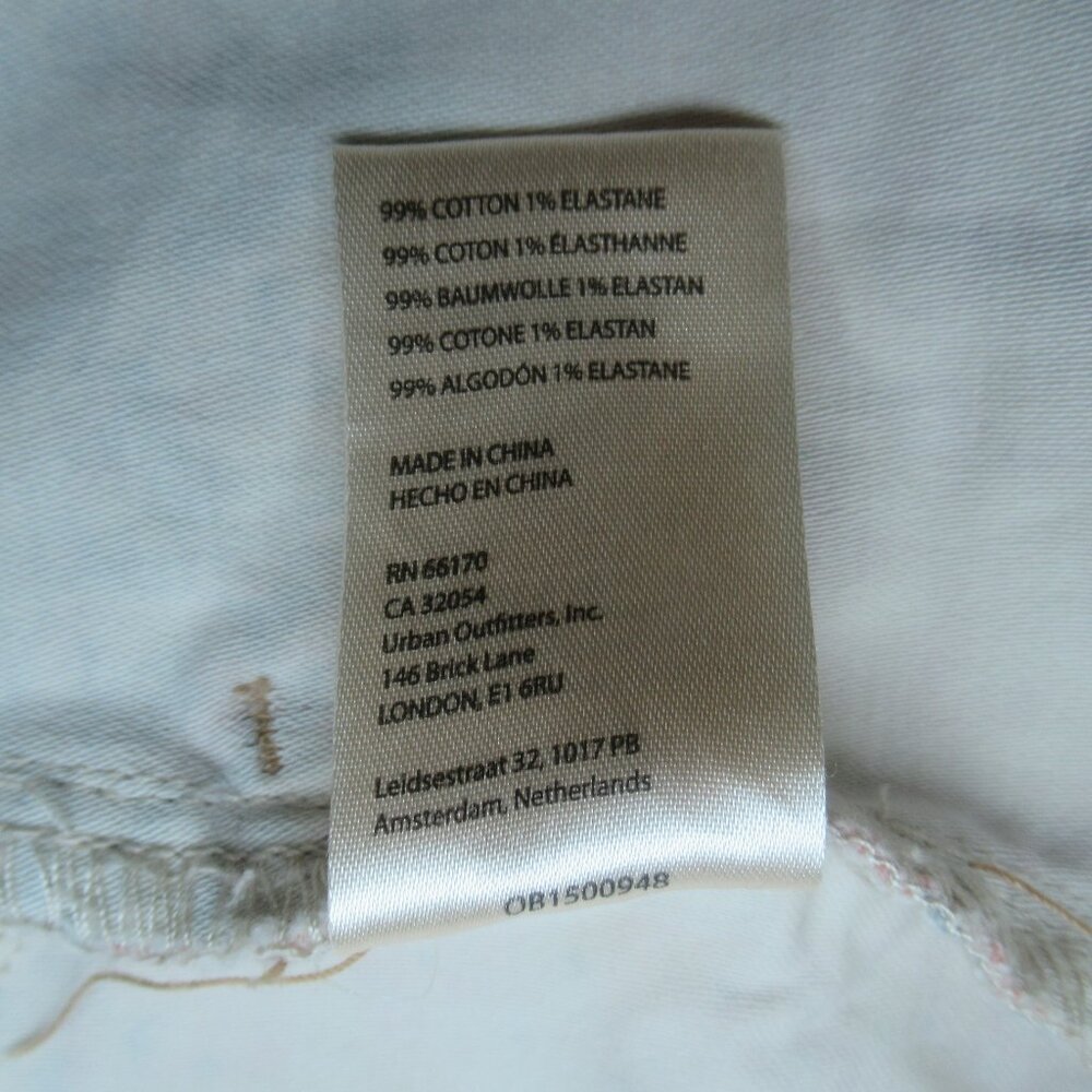 Pilcro 'The Wanderer' Patchwork Patterned Shorts … - image 10